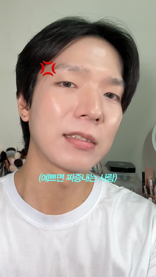 @cosmehoon이 올린 셀퓨전씨 태그 게시물