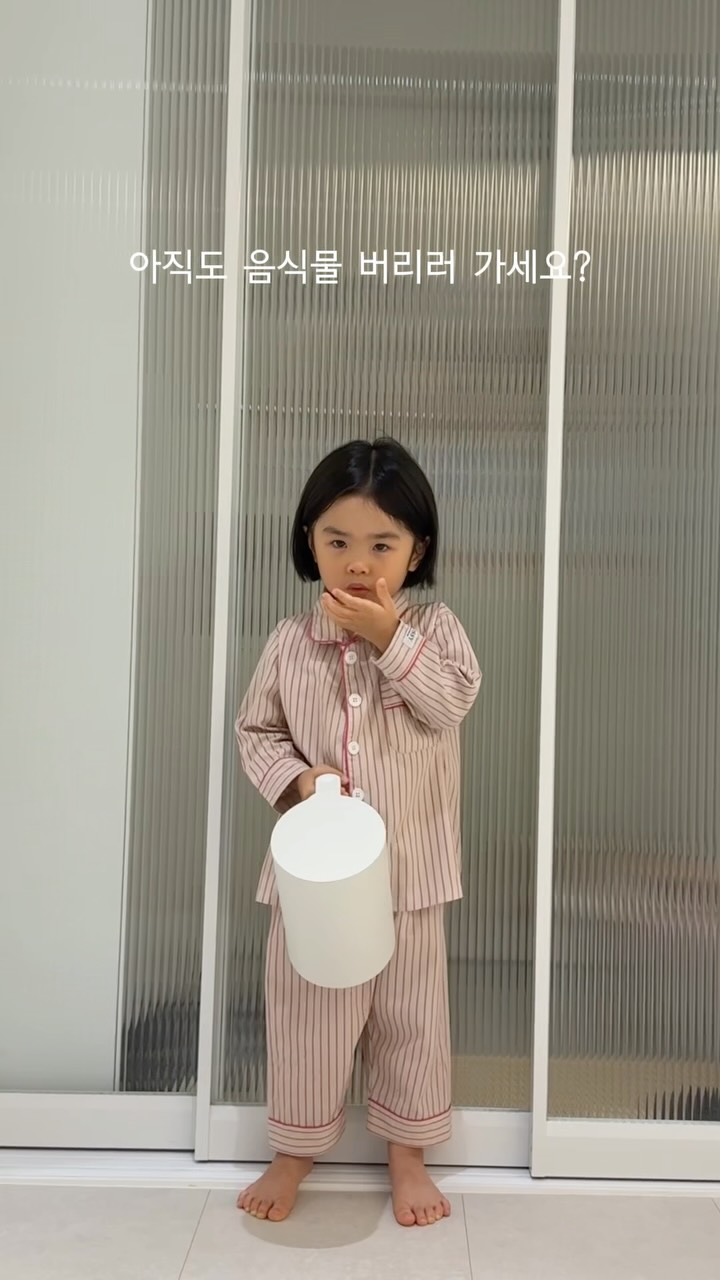 @chae.__.on이 올린 쉘퍼 태그 게시물