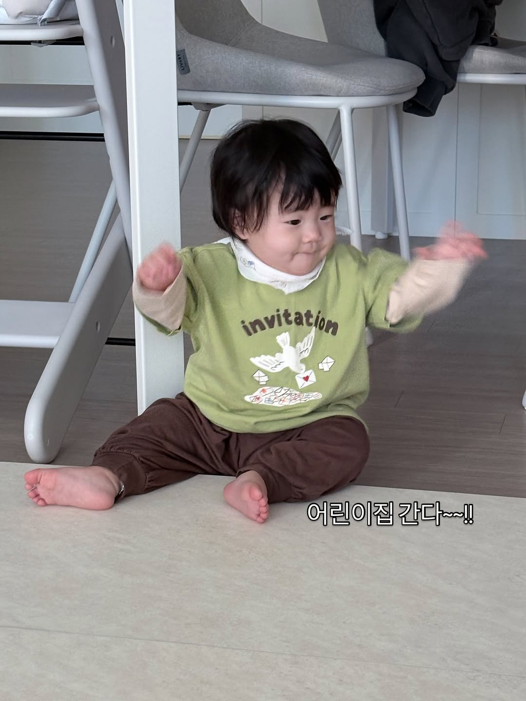 @zziiyooni이 올린 Konny l 코니 태그 게시물