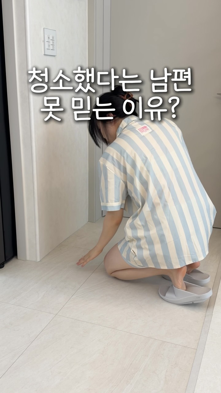 @hooneun_couple이 올린 에어메이드 태그 게시물