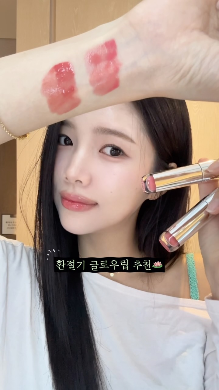 @avocrepe이 올린 Oiad. 오아드 태그 게시물