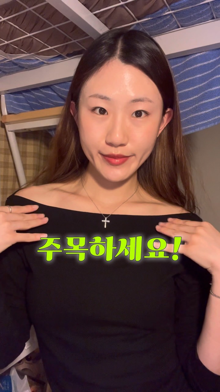 @glywinthelord이 올린 몽디에스 태그 게시물