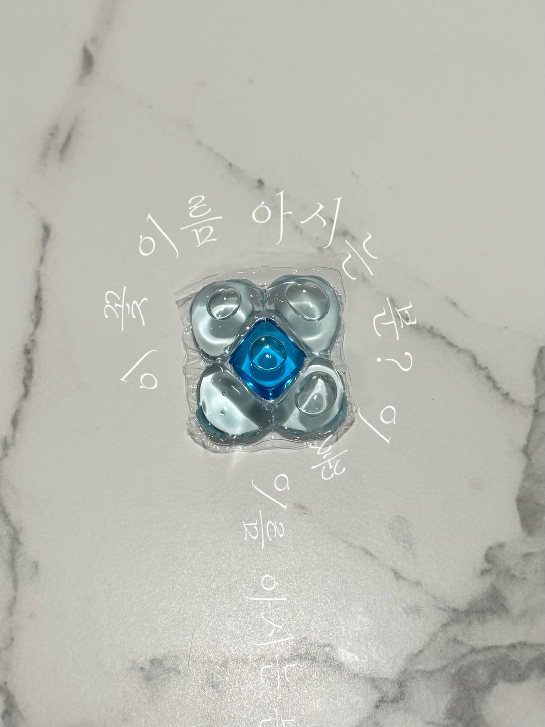 @ming9zip_이 올린 라브아 태그 게시물