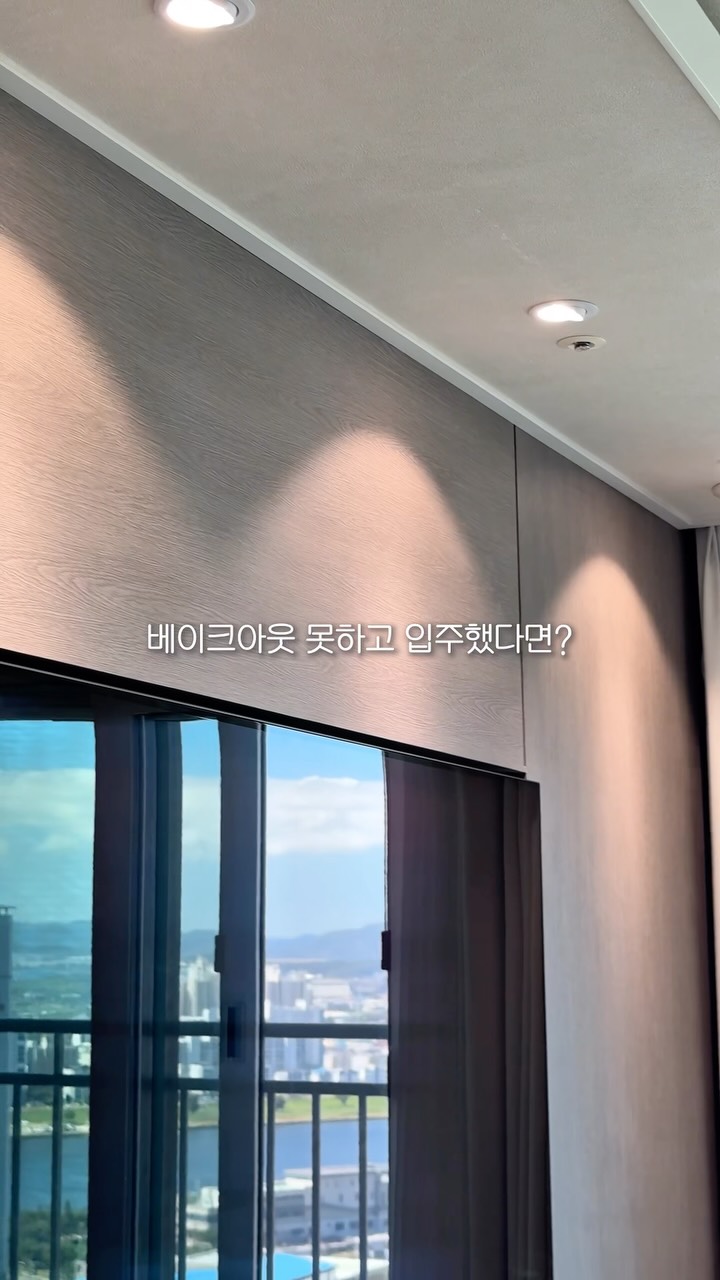 @ziela_home이 올린 유르테 태그 게시물