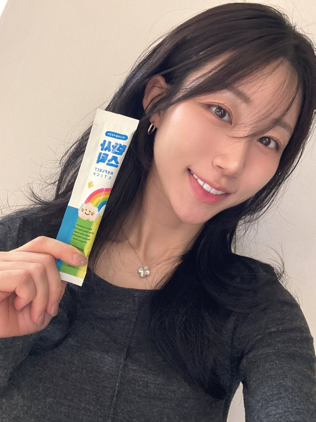 @oicral이 올린 마음껏 드세요😋 태그 게시물