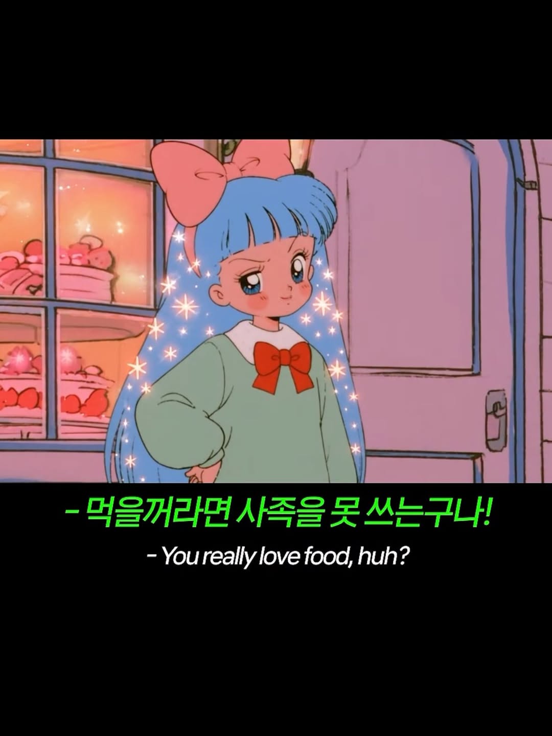 @s0._____이 올린 두끼 Dookki 태그 게시물