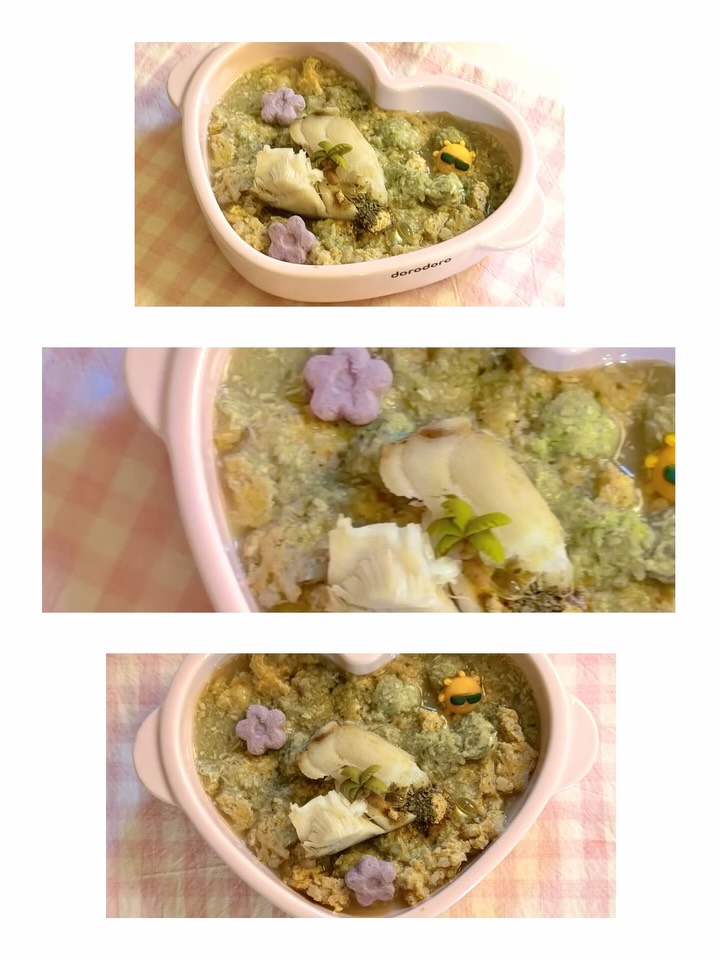 @o___back이 올린 팡드미 태그 게시물