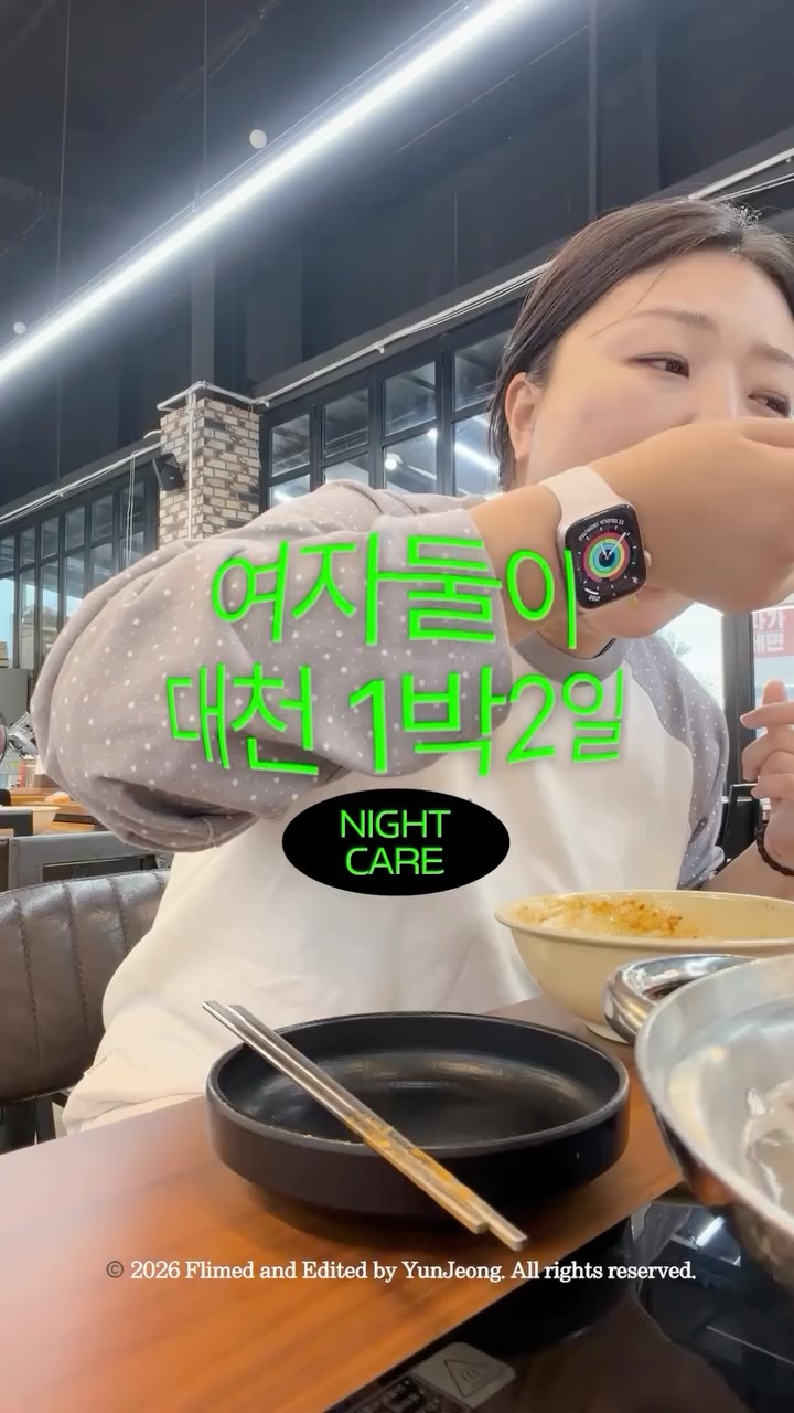 @clairechive__이 올린 더랩바이블랑두 𝗧𝗛𝗘 𝗟𝗔𝗕 𝗯𝘆 𝗯𝗹𝗮𝗻𝗰𝗱𝗼𝘂𝘅 태그 게시물