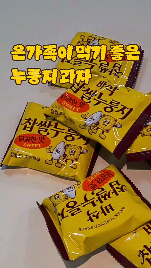 @momlife.log이 올린 바디랩 태그 게시물