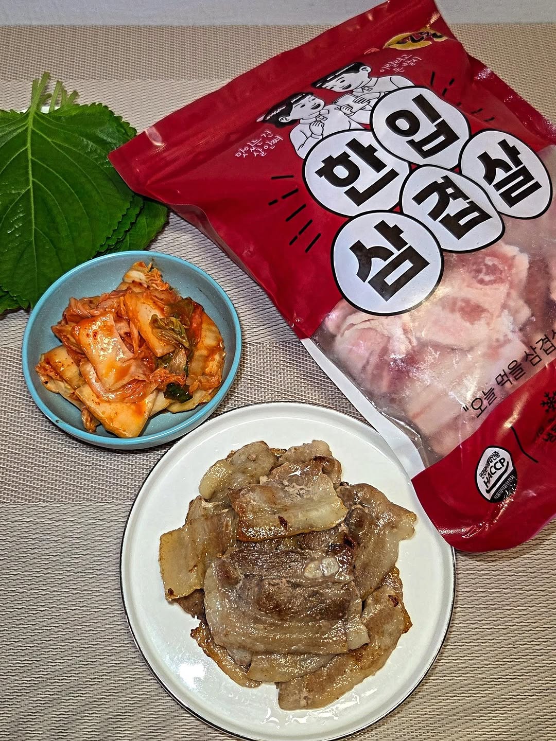 미소찬한돈 광고 소재