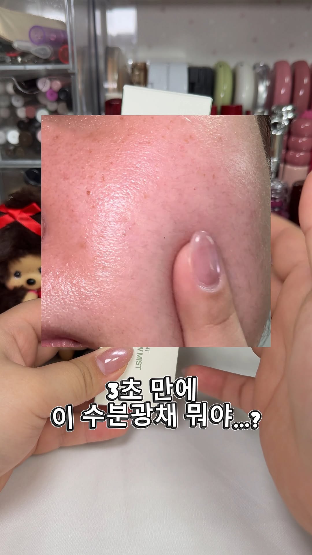 @seoyx.6이 올린 코이터널 태그 게시물