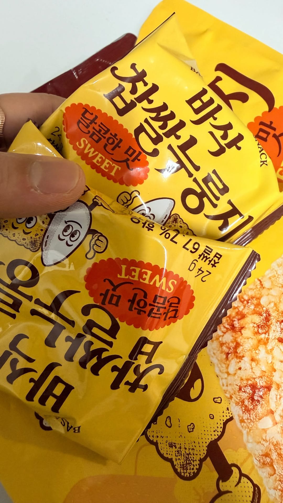 @dad._.alel이 올린 바디랩 태그 게시물