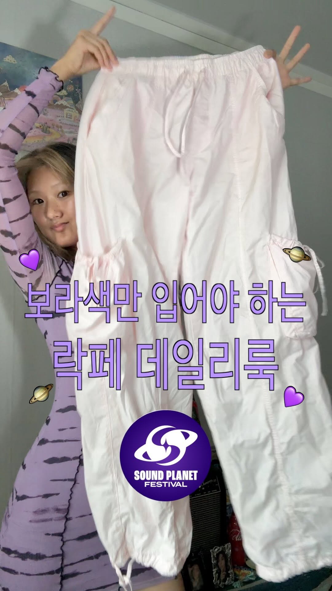 @lilbit.leecool이 올린 Oiad. 오아드 태그 게시물