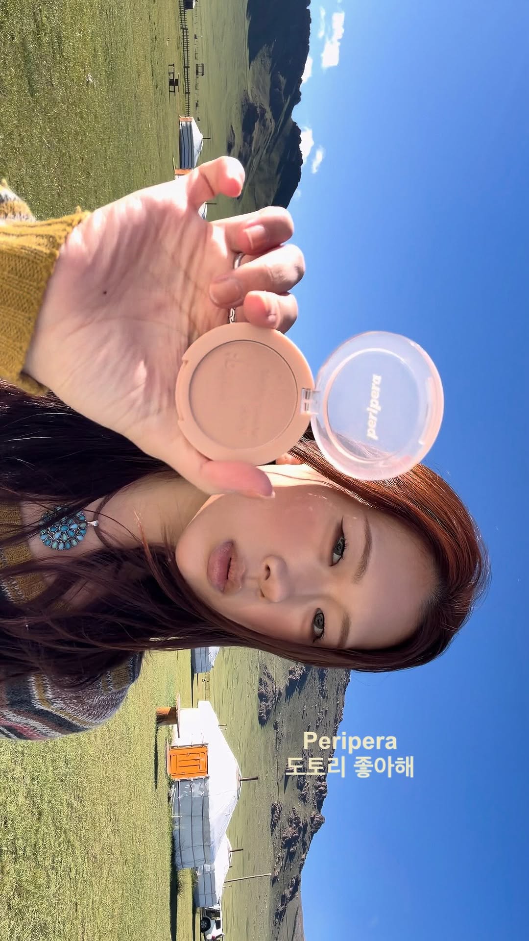 @olozllprc이 올린 페리페라 𝐏𝐞𝐫𝐢𝐩𝐞𝐫𝐚 𝐎𝐟𝐟𝐢𝐜𝐢𝐚𝐥 태그 게시물