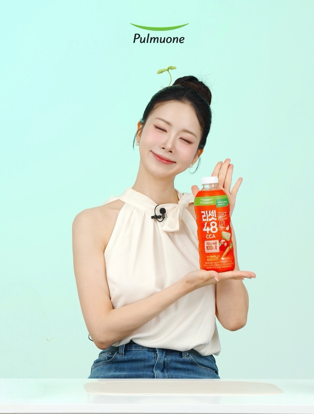 @iing.zoo이 올린 풀무원 Pulmuone 태그 게시물