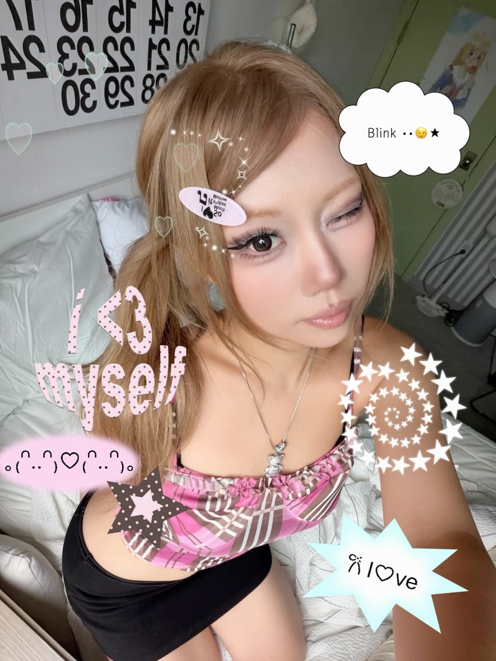 다비치렌즈 광고 소재