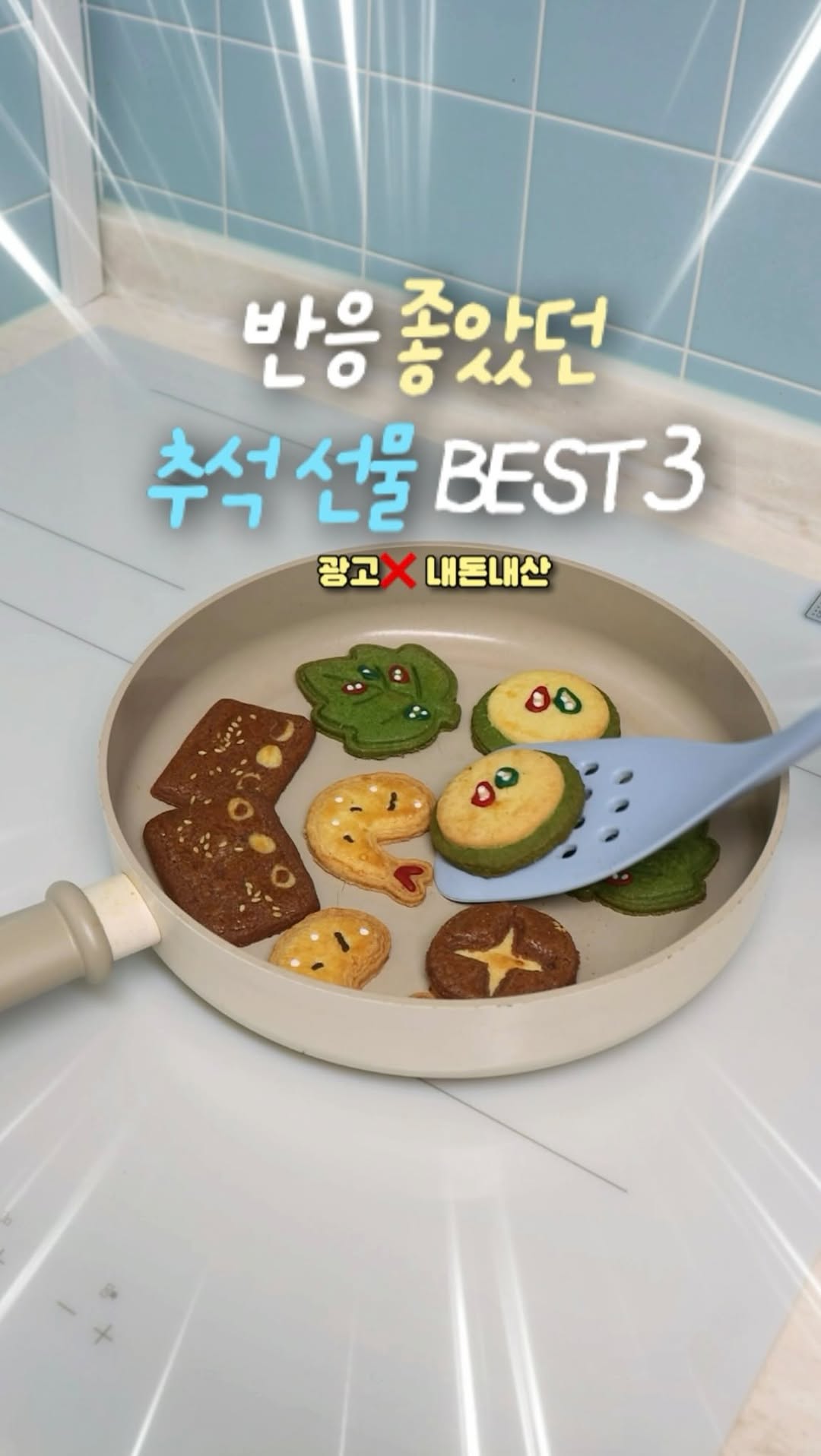 @may_home_y이 올린 쌍계명차 태그 게시물