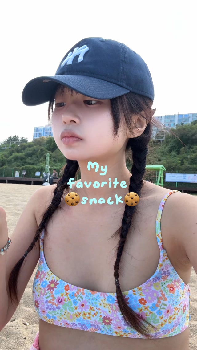 @yeomheeyou이 올린 오리온 태그 게시물