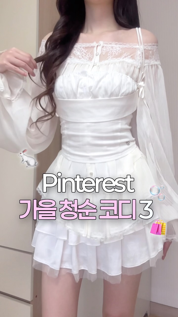 @rosienyang_이 올린 NOT YOUR ROSE 태그 게시물