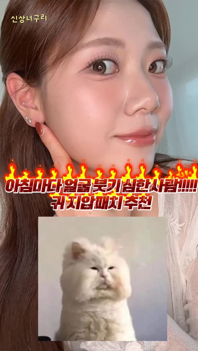@new.raccooni이 올린 my beauty change, keybo💫 태그 게시물