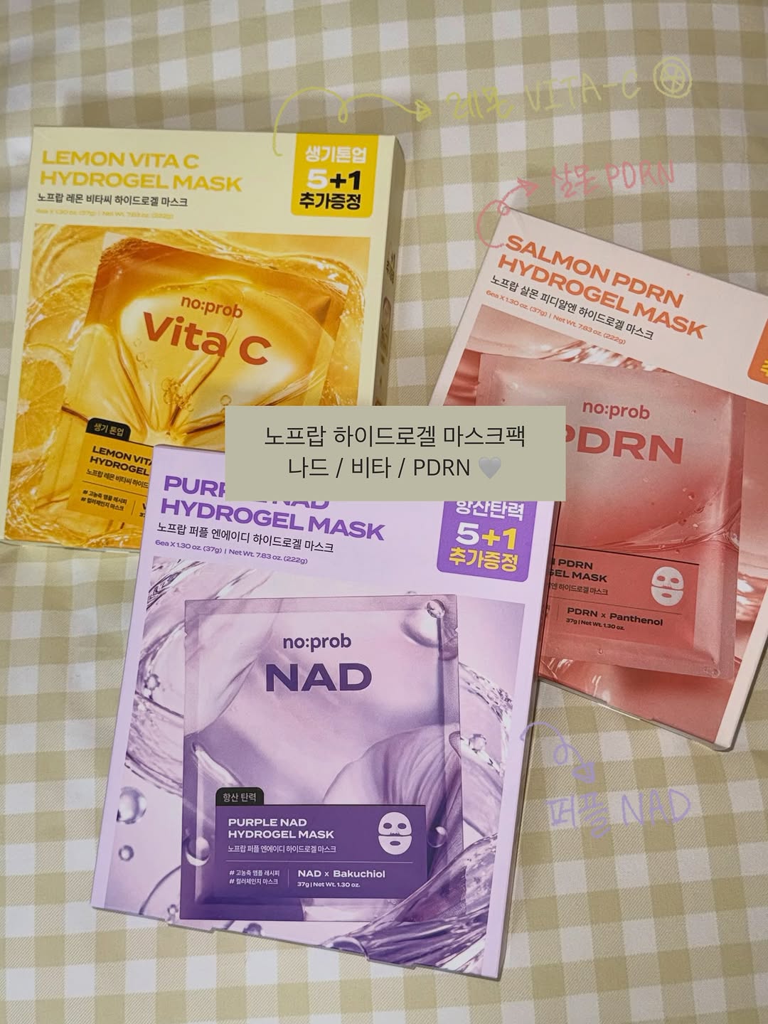 @yoiiiieeyo이 올린 노프랍 태그 게시물