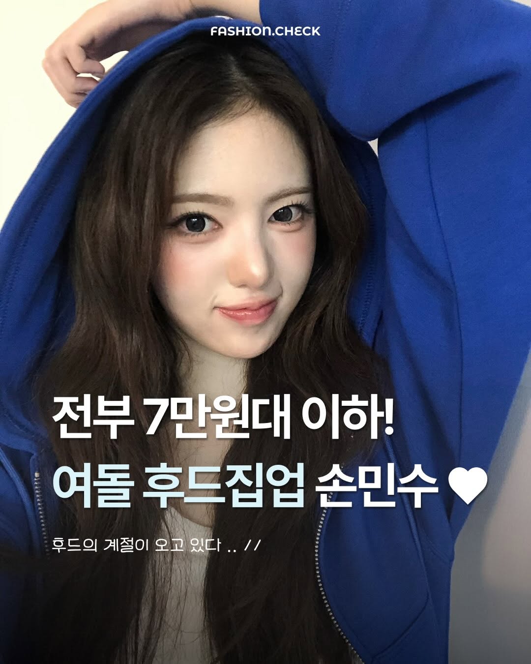 @check.magazine이 올린 CRIGUN 크리건 태그 게시물