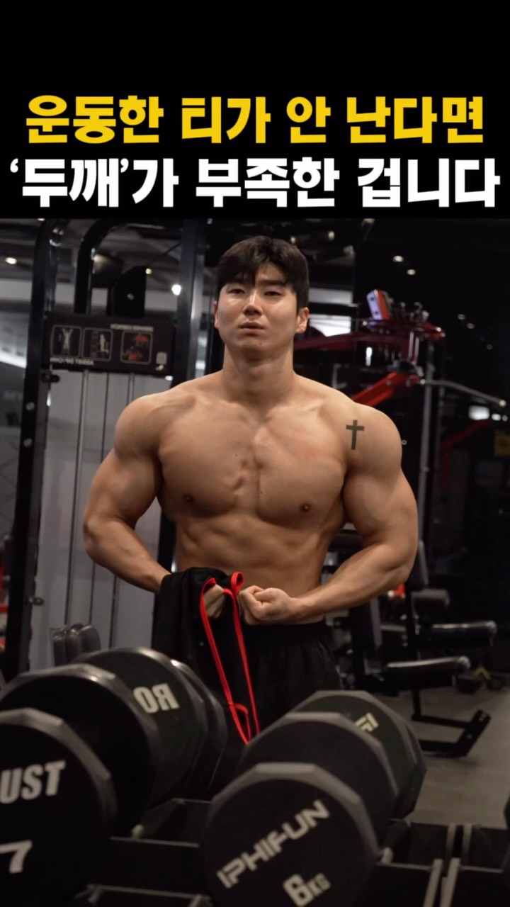 @hoyroy12_이 올린 웨이든 태그 게시물