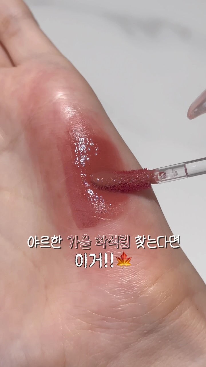 @junie_525이 올린 my beauty change, keybo💫 태그 게시물