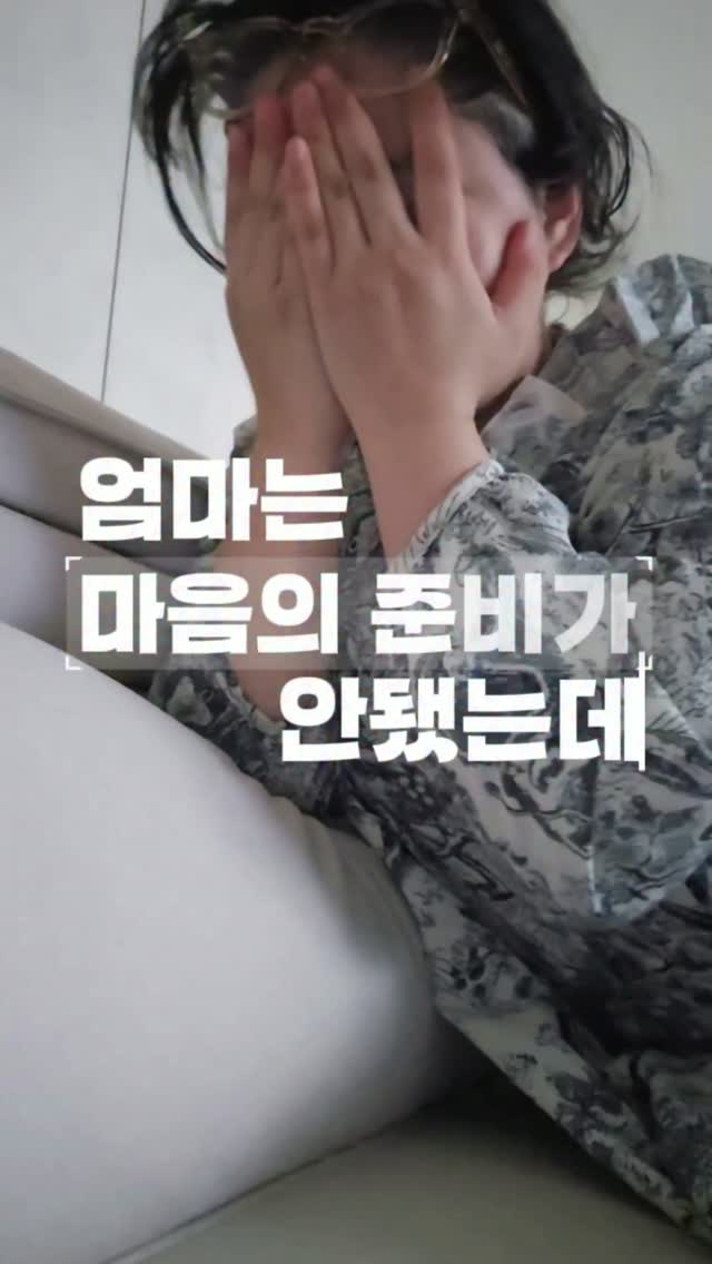 @nodaeng.m이 올린 아이팜 태그 게시물