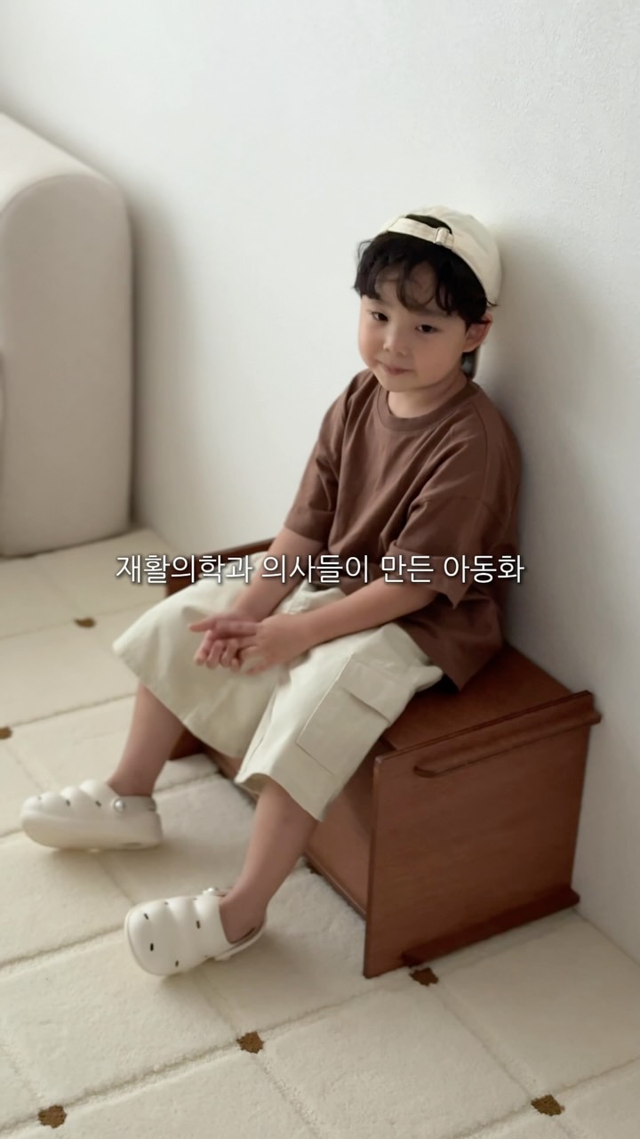 바크 광고 소재