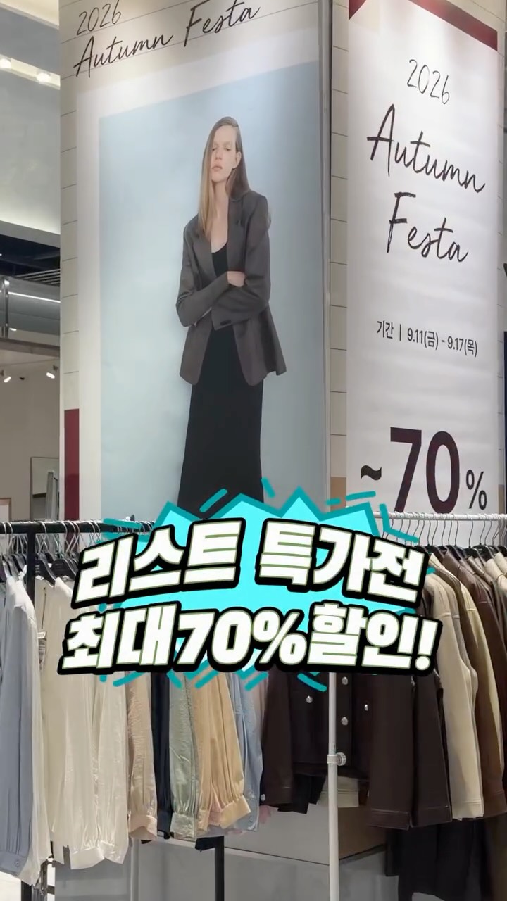 @_pink_pick_이 올린 더현대 대구 태그 게시물