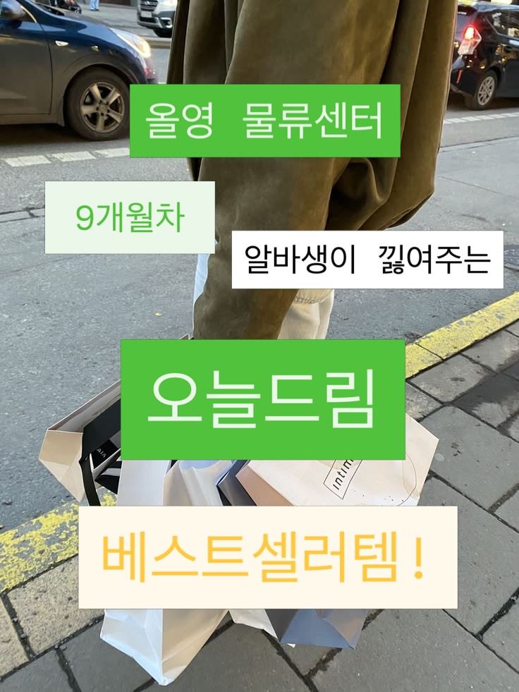 @_lmlee_이 올린 노프랍 태그 게시물