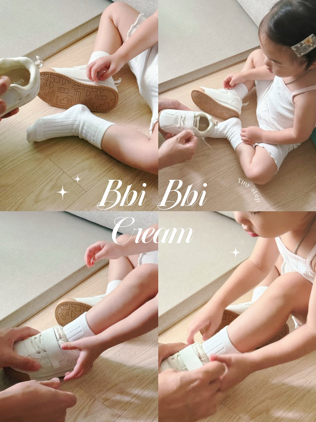 @kko_bugii이 올린 타이니스텝 태그 게시물