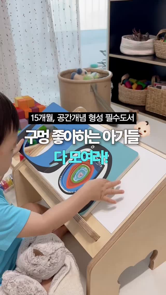 @jejuchichi이 올린 도서출판 별똥별 태그 게시물