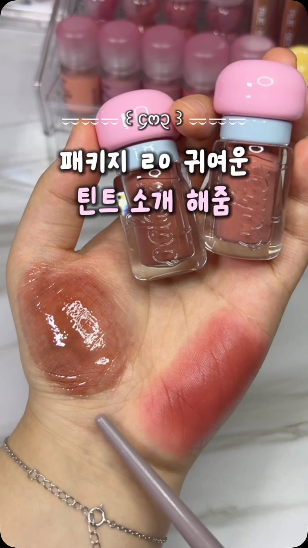 @qooiu_이 올린 my beauty change, keybo💫 태그 게시물