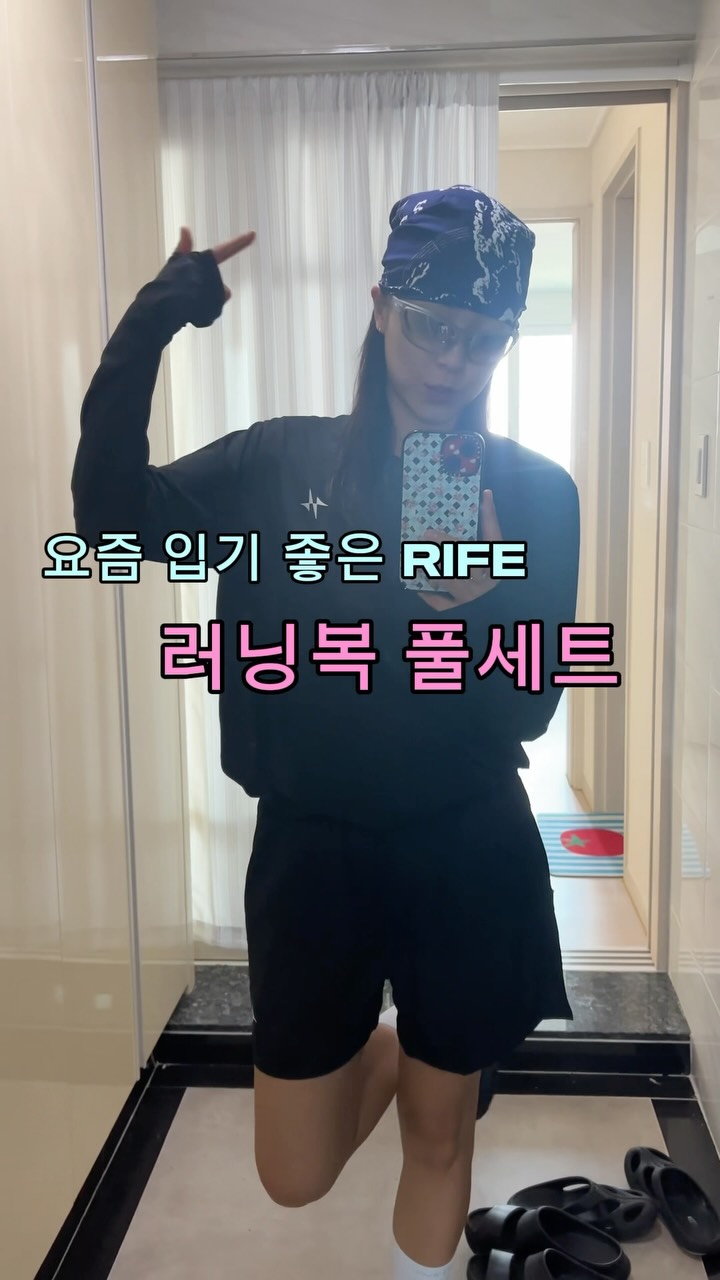 @o.zuya이 올린 RIFE 러닝라이프 태그 게시물