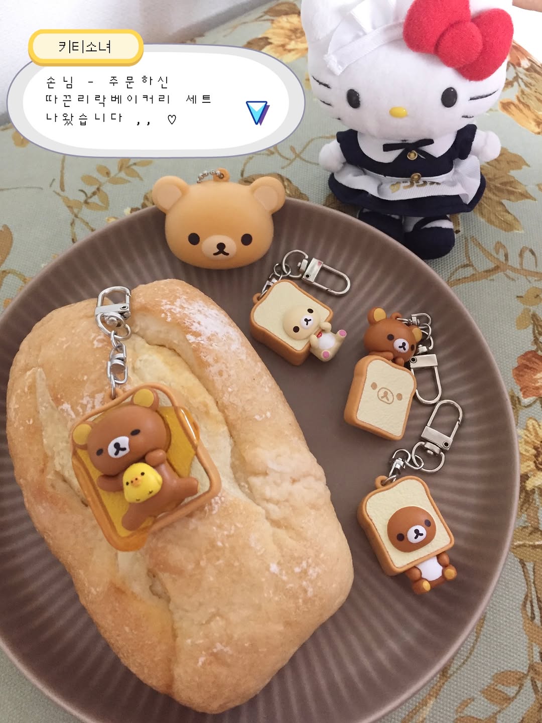 @kittyl0veeee이 올린 CGV 태그 게시물