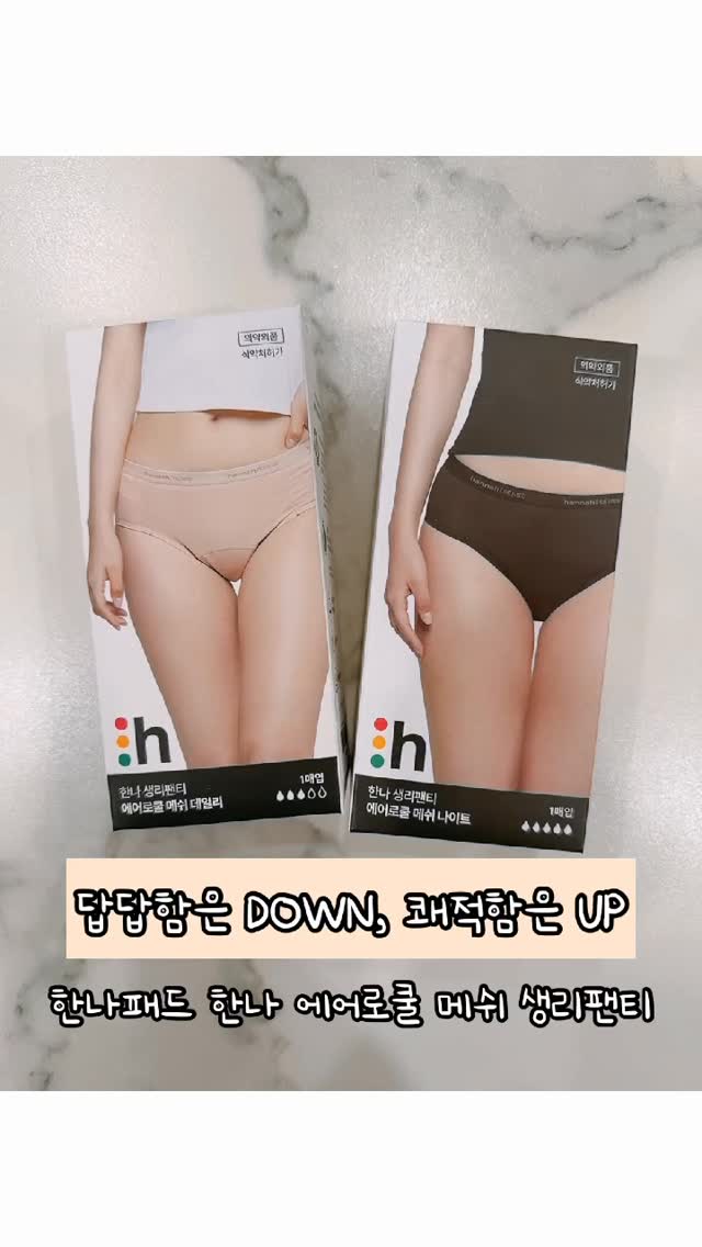 @insta_whitekim이 올린 0.8L Korea 태그 게시물