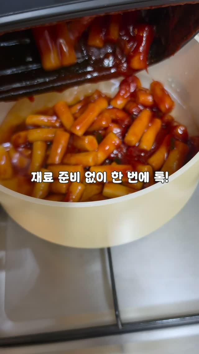 @bak_hyunju이 올린 서울마님 태그 게시물