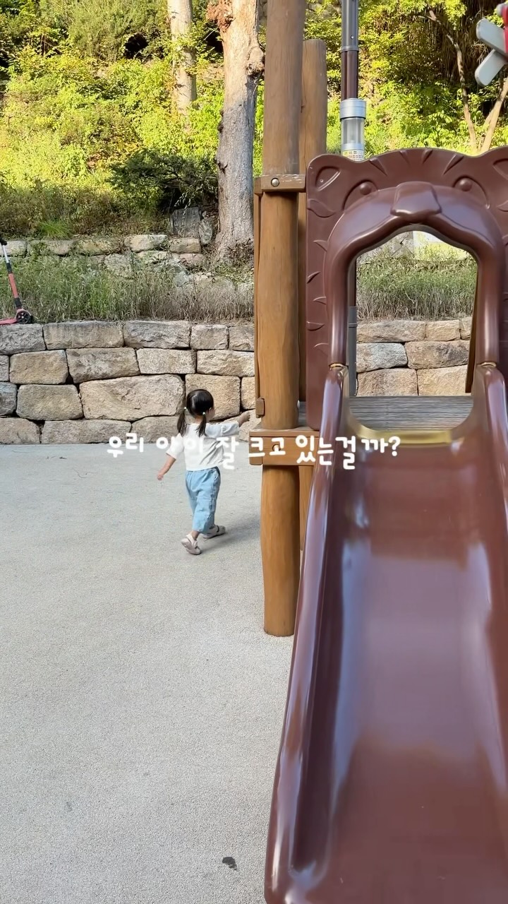 @ening_ej이 올린 베이비빌리 태그 게시물