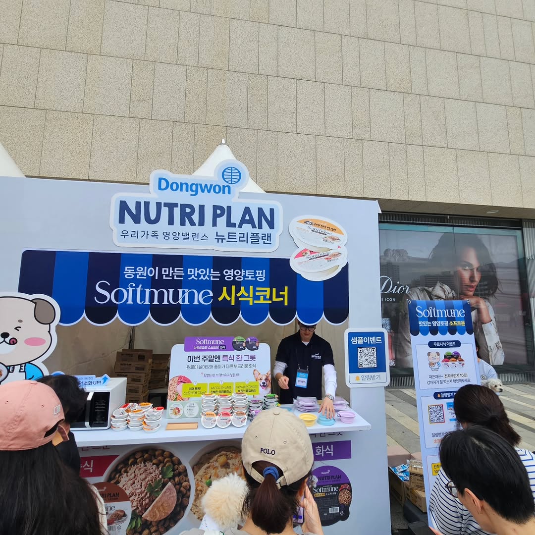 @reindeer.344820이 올린 뉴트리플랜 태그 게시물