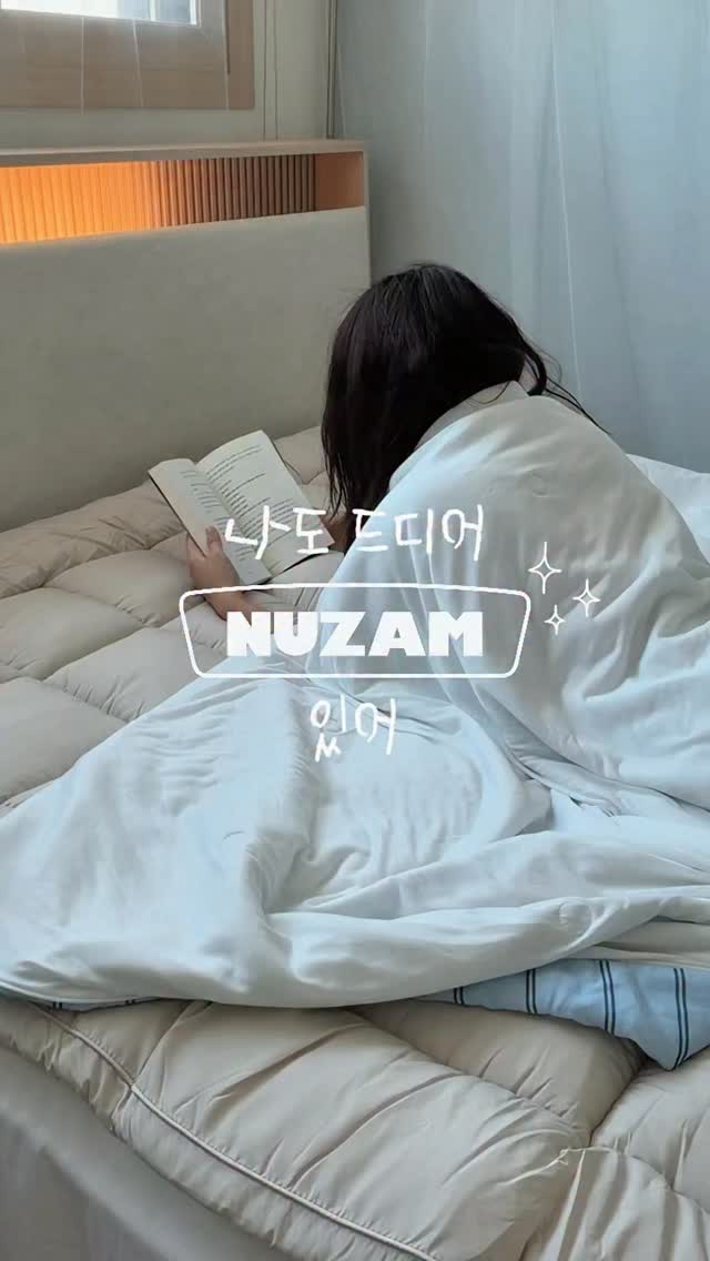 @ordihome이 올린 NUZAM 누잠 태그 게시물