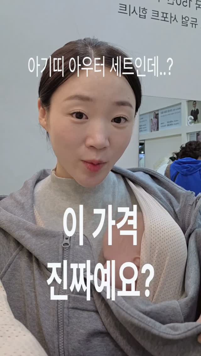 @gamja_boss이 올린 Konny l 코니 태그 게시물