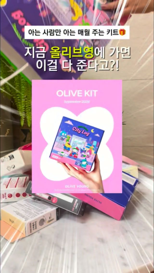 @mohajidaily이 올린 레이비 태그 게시물