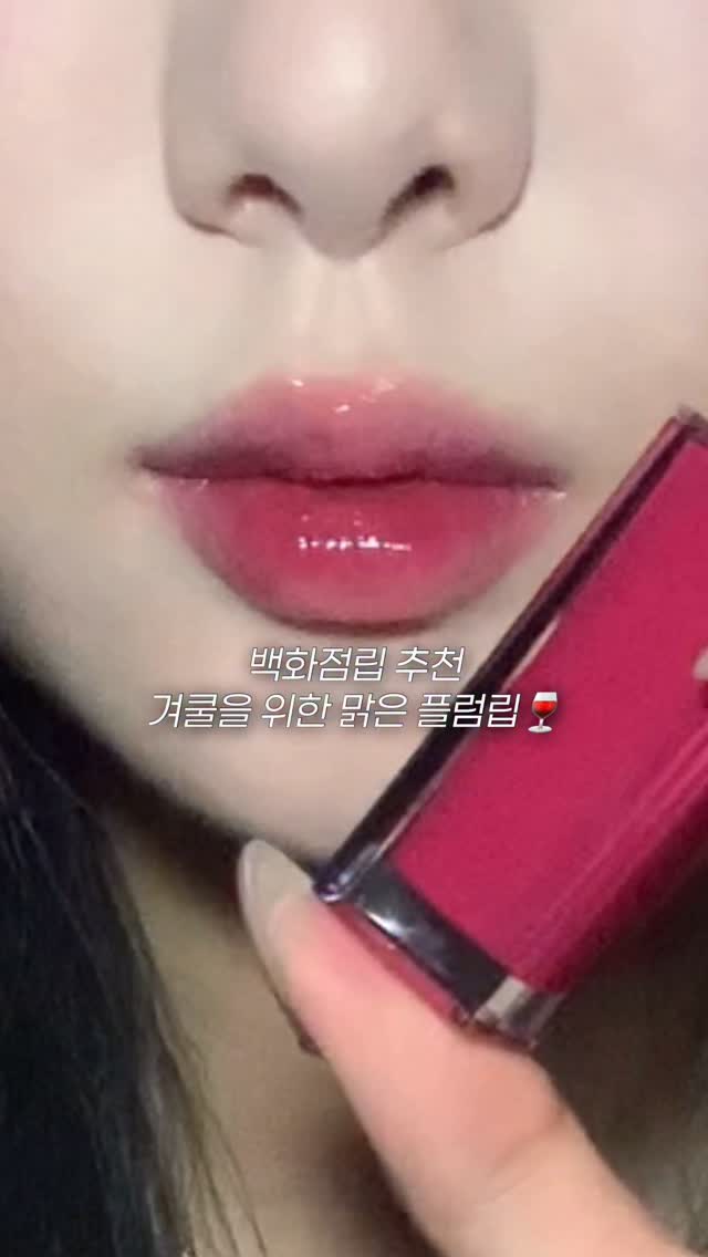 @sourfridge이 올린 헤라 태그 게시물