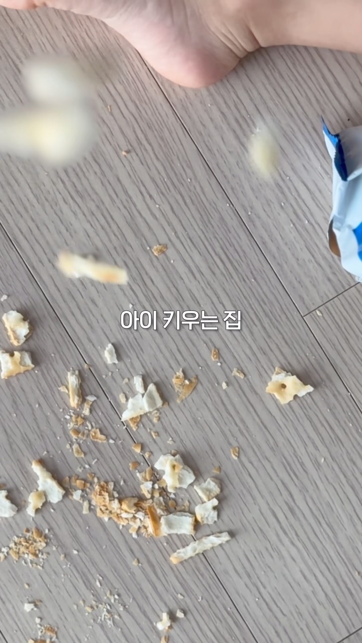 @ggul__e__이 올린 티네코 코리아 태그 게시물