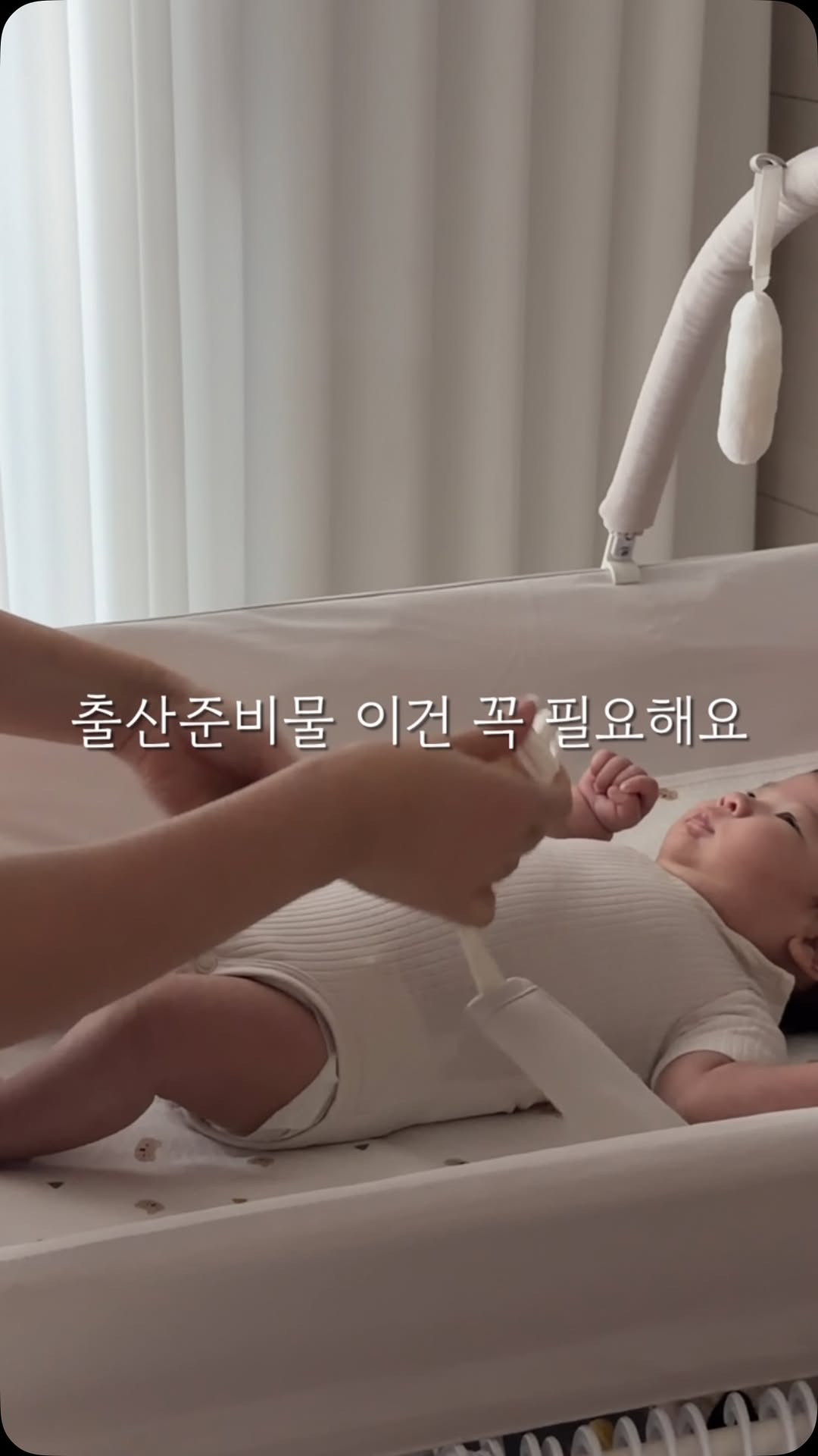@jjvely_oo이 올린 리안 태그 게시물