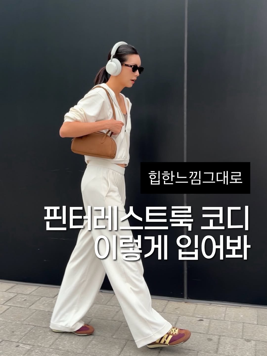 @ming2.fit이 올린 ADEVA 태그 게시물