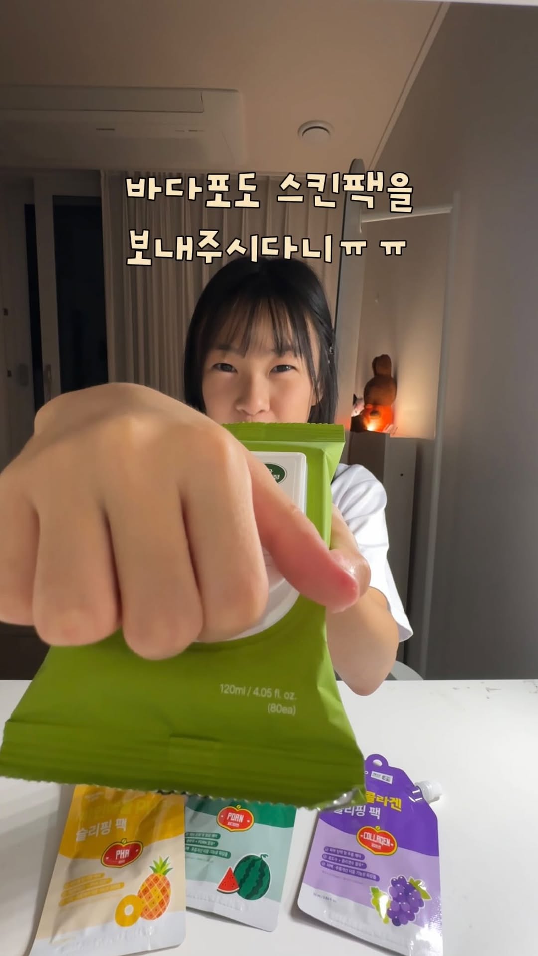 @zzimni.day이 올린 마미케어 태그 게시물
