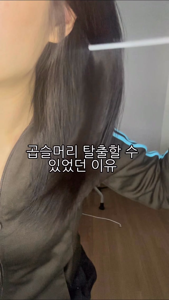 @beautybeta.lab이 올린 LADOR 아도르 태그 게시물